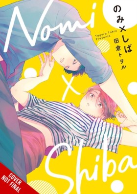 Nomi x Shi …