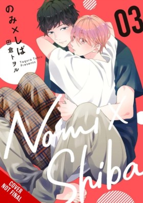 Nomi x Shi &hellip;