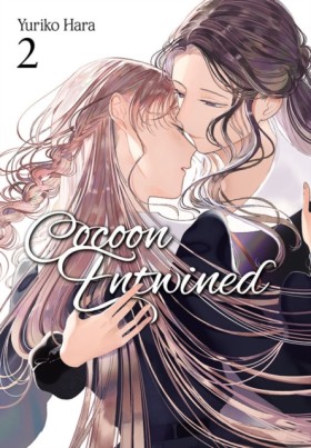 Cocoon Ent …
