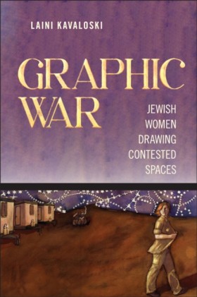 Graphic Wa &hellip;