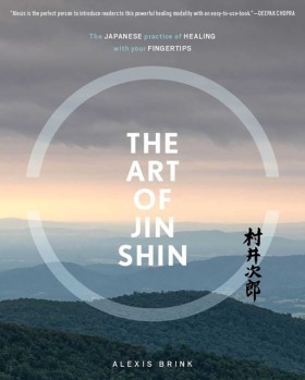 The Art of …