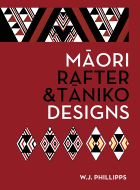 Maori Raft …
