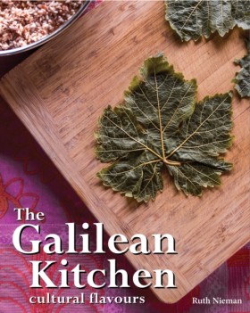 The Galile …