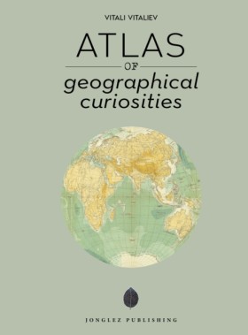 Atlas of G …