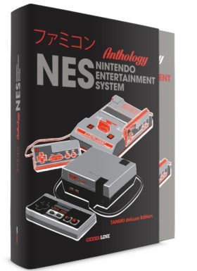 NES/Famico &hellip;