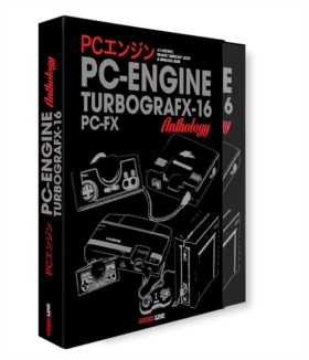 The PC Eng …