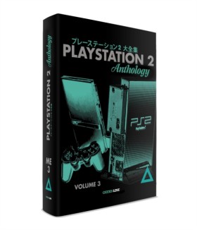 Playstatio …