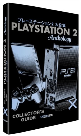 The PlaySt &hellip;