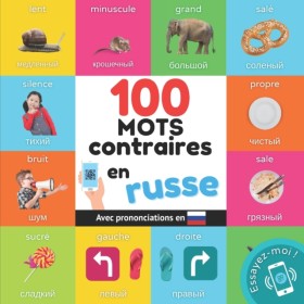 100 mots c …
