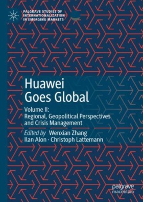 Huawei Goe &hellip;