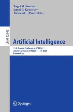 Artificial &hellip;