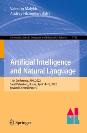 Artificial &hellip;