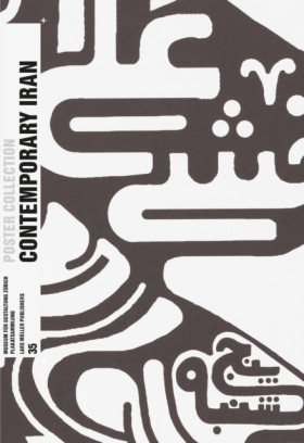 Contempora …