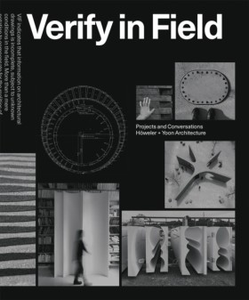 Verify in &hellip;