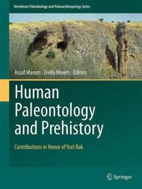 Human Pale &hellip;