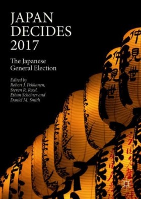 Japan Deci &hellip;
