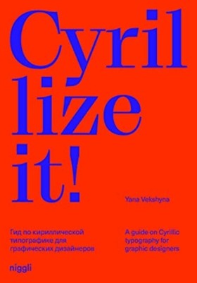 Cyrillize &hellip;