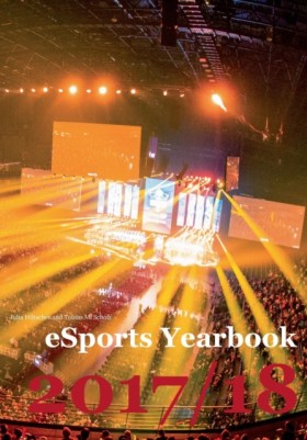 eSports Ye …