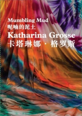 Katharina …