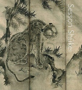 Sesson Shu &hellip;