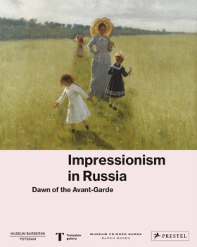 Impression …