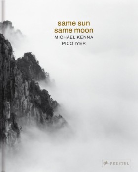 Same Sun S …