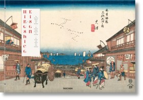 Hiroshige …