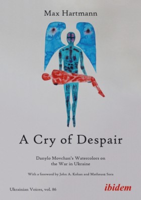 A Cry of D …