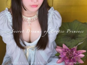 Secret Dre &hellip;