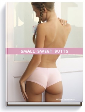 Small Swee …