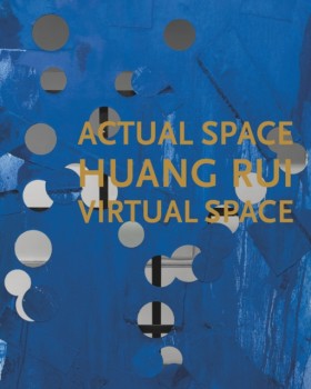 Huang Rui &hellip;