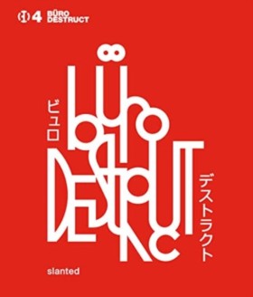Buro Destr &hellip;