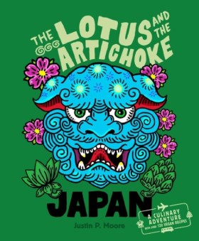 The Lotus …
