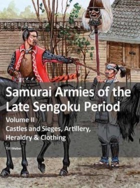 Samurai Ar …