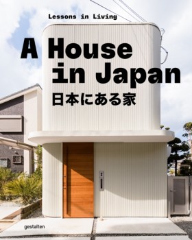 A House in …