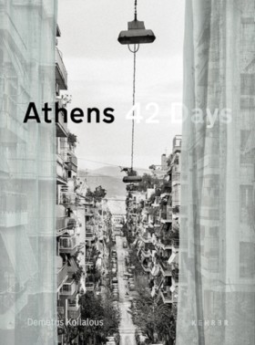 Athens 42 …