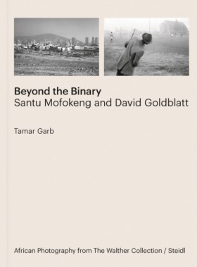 Tamar Garb &hellip;