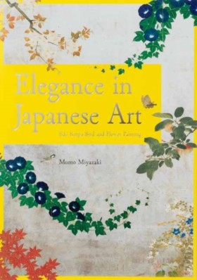 Elegance o &hellip;