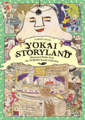 Yokai Stor &hellip;