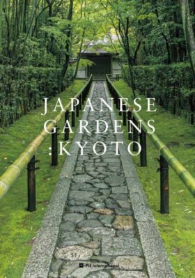 Japanese G &hellip;