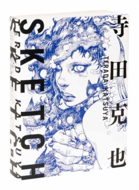 TERADA KAT …