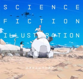 Science Fi &hellip;
