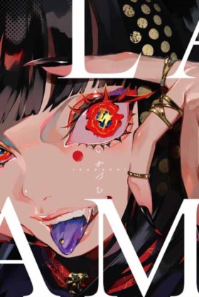 LAM Artwor …