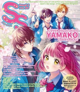 Small S vo &hellip;