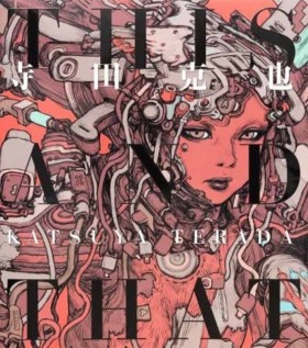 Terada Kat &hellip;