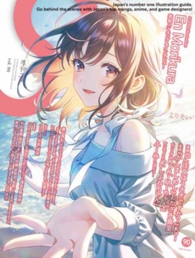 S vol. 90: &hellip;