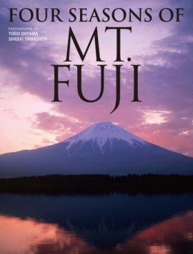 Four Seaso …
