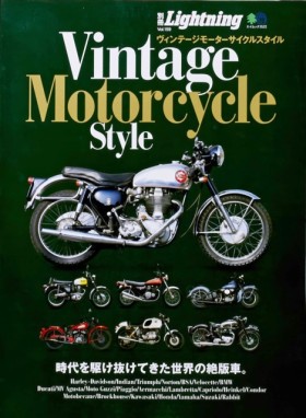 Vintage Mo …