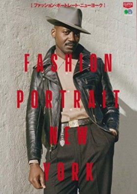 Fashion Po &hellip;