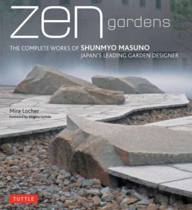 Zen Garden …